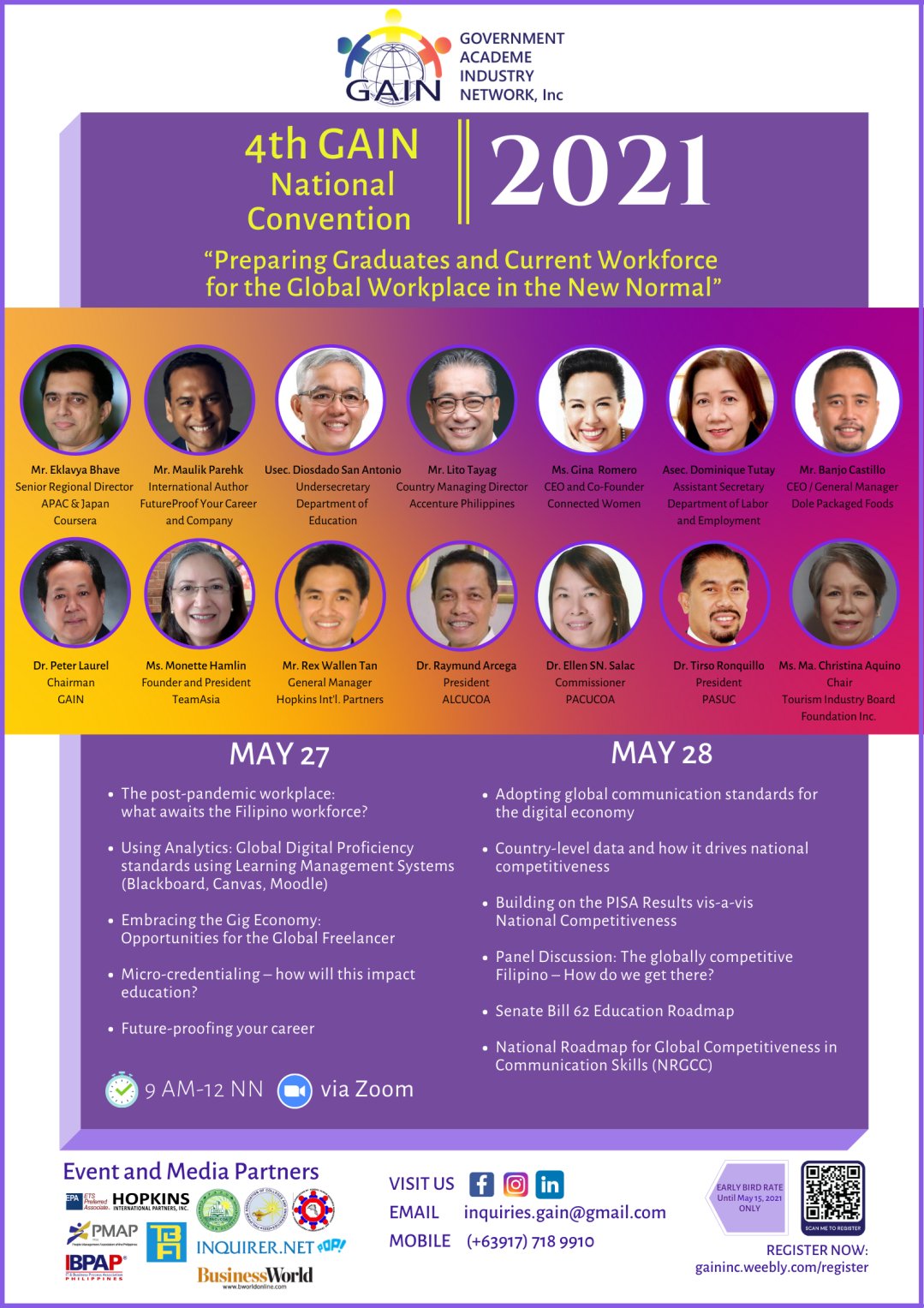  The 4th GAIN National Convention (May 27-28, 2021)